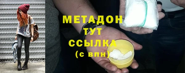 а пвп мука Балахна